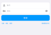 蓝云APP(第三方蓝奏安卓客户端) v1.3.4.5 最新版