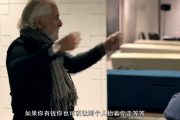 TED创始人教你掌控自己的人生
