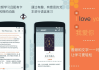 Beelinguapp 有声翻译 v3.227 VIP版