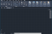 Autodesk AutoCAD LT(精简版CAD软件) v2024.1.6 中文破解版