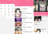 Bilimiao v2.4.6 第三方B站客户端