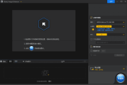 Aiarty Image Enhancer(AI图片增强工具) v3.2 多语便携版 & 安装版
