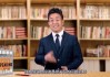 如何成为很厉害的演讲高手
