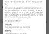 开发助手专业版APP(安卓开发工具) v8.8.0 去广告解锁版