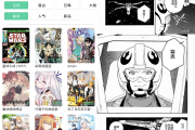 云漫 v2.5.4，汇聚全网漫画图源免费阅读漫画app