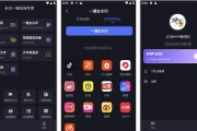 水印一键去除专家 v2.1.3 高级会员版，支持多平台短视频去水印