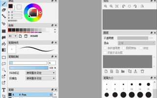 FireAlpaca(免费数字绘图软件) v2.13.26 多语便携版