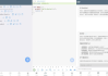 C语言编译器 v5.1.7 高级版