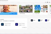 图片编辑软件工具 Adobe Photoshop Elements 2024 v24.2.0 中文版