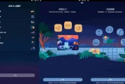 BetterSleep v25.0.0 原Relax Melodies 睡眠与瑜伽之声，解锁高级版