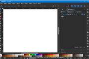 Inkscape(矢量图形编辑软件) v1.4 中文绿色版