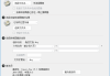 Adobe DNG Converter(相机照片转换工具) v17.4.1