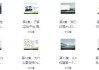 RTOS从入门到精通（基于 FreeRTOS 实战）