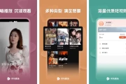 河马剧场 v1.14.0 纯净版 去广告版，随时随地尊享短剧盛宴