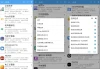 应用管理器 v7.2.7 高级版