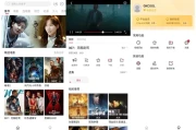 大师兄影视 v3.3.8 1080P画质，极速点播，可缓存，解锁会员去广告纯净版