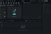 万兴喵影 Wondershare Filmora v14.5.20.12999 最新版