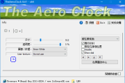 TheAeroClock(免费桌面时钟软件) v8.77 多语便携版