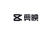 剪映新手入门+实战教程，视频+素材资料