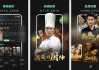 麦萌短剧 v2.1.5 会员版，全网热门短剧免费观看