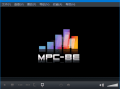 MPC-BE视频播放器(强大视频播放器) v1.8.8 中文绿色版