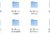 Unity游戏开发课程（二期）