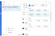 迅雷12 v12.1.9.2872 去广告绿色精简版