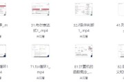 Python高级爬虫工程师