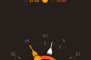 Hybrid Stopwatch Timer v3.2.7 for Android 解锁高级版