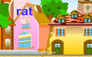 英语俱乐部