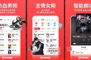 追书神器 v4.85.91 会员版，真正做到了让阅读更自由