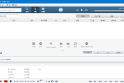 FrostWire(P2P文件共享软件) v6.13.3 Build 322