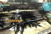《METAL GEAR RISING REVENGEANCE 合金装备崛起 | 复仇》v2025.04.29 免安装中文版