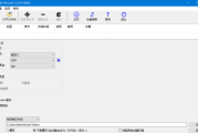 XMedia Recode(视频转换工具) v3.6.0.2 多语便携版
