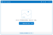Aiseesoft HEIC Converter(HEIC图片转换工具) v1.0.36 多语便携版