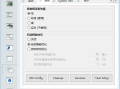 RAM Saver(优化内存软件) Pro v25.8.1 多语便携版