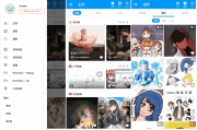 Pixiv v6.120.0 汇聚了超多二次元原创及同人绘画作品投稿的平台