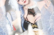 Cosplay | 椰真香，我爱喝大只装椰🥛！！！