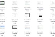 【工作流大合集】Camunda+Flowable（基础篇+高级篇）+Activiti7