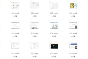 Java多线程与高并发入门到精通