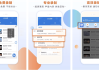 小白录屏 v3.1.9.0 高级版