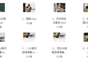 吉他零基础系统教程，从入门到大师级