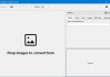 TweakNow ImageConverter(图像转换编辑工具) v4.2.2 便携版