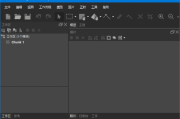 Agisoft Metashape(3D建模软件) Pro v2.2.1.20634 多语便携版