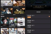 牛牛视频 v1.3.7 纯净版