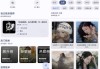 冬瓜音乐 v1.0.2 更新版