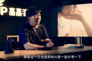 青春少女拍摄指南