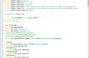 文本编辑器 | Notepad4 自适应安装版、修改版 v20（25.01r5618）