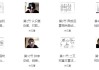 算法数据结构体系学习班