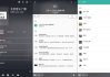 TuneIn Radio Pro v38.2.1 手机电台，中文广播电台最全面的应用之一，解锁高级版